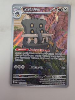 (Category: ) located in . Submitted by ianchuama (Listing ID 1454791669, Image 1). Description: .