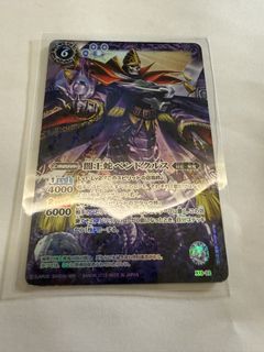 （分類：）位於 。 由 bsforfun 提交（商品編號 1454920554，圖片 1）。簡介： 。
