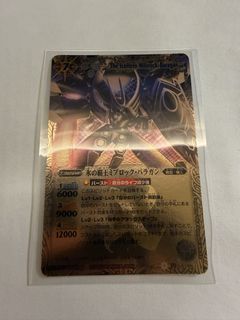 （分類：）位於 。 由 bsforfun 提交（商品編號 1454921740，圖片 1）。簡介： 。