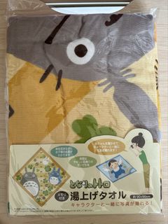 （分類：）位於 。 由 lau727ge 提交（商品編號 1454824779，圖片 1）。簡介： 。