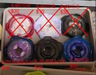 （分類：）位於 。 由 hermango64 提交（商品編號 1454917431，圖片 1）。簡介： 。