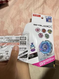 （分類：）位於 。 由 dav1d_mak 提交（商品編號 1454885034，圖片 1）。簡介： 。