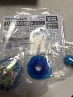 （分類：）位於 。 由 restnpeace 提交（商品編號 1454874798，圖片 1）。簡介： 。