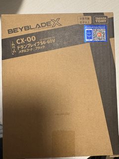 （分類：）位於 。 由 restnpeace 提交（商品編號 1454874588，圖片 1）。簡介： 。