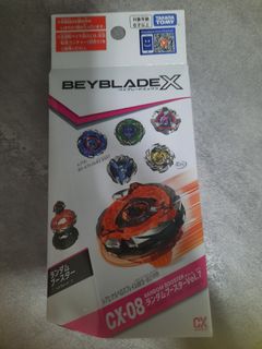 （分類：）位於 。 由 silamh 提交（商品編號 1454905807，圖片 1）。簡介： 。