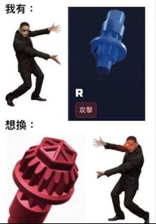 （分類：）位於 。 由 jasper__shop 提交（商品編號 1454924727，圖片 1）。簡介： 。