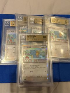(Category: ) located in . Submitted by kimchi_cards (Listing ID 1454938129, Image 1). Description: .