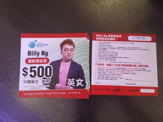 （分類：）位於 。 由 melody.wong 提交（商品編號 1454911121，圖片 1）。簡介： 。