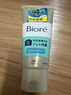 (Category: ) located in . Submitted by nyappyemo (Listing ID 1454932496, Image 1). Description: .