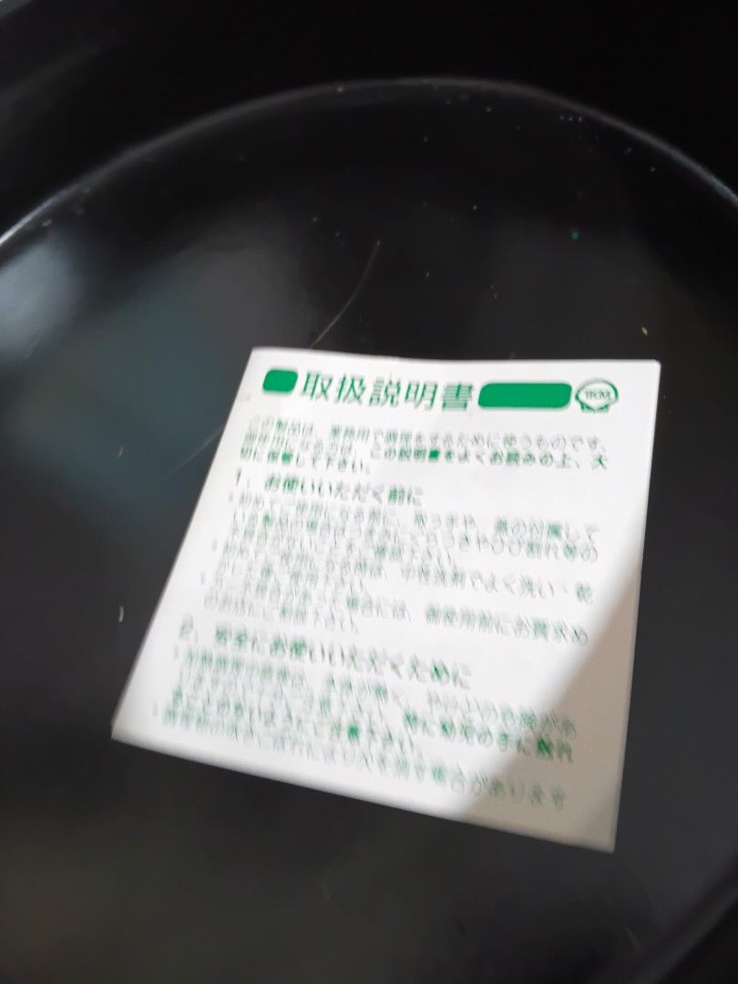 Black Metal cookware(not cast iron) (Category: Cookware & Accessories) located in Paranaque City. Submitted by 4thestate.surplusan (Listing ID 1454891712, Image 2). Description: an unused black metal cooking pan w handle. see pix.