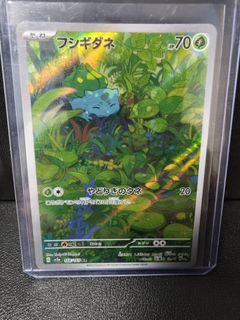(Category: ) located in . Submitted by ban-kai (Listing ID 1454808084, Image 1). Description: .
