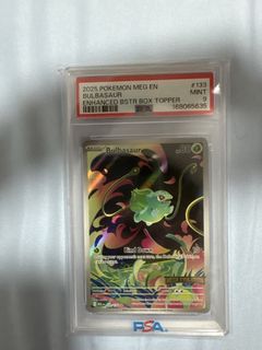 (Category: ) located in . Submitted by cardmaster67 (Listing ID 1454890708, Image 1). Description: .