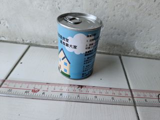 （分類：）位於 。 由 angeldoyle 提交（商品編號 1454774424，圖片 1）。簡介： 。