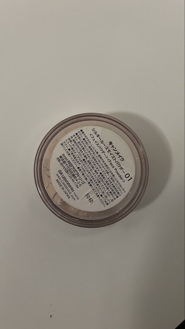 Canmake Tokyo Silky Loose Moist Powder (Category: Makeup) located in Quezon City. Submitted by andiantonelli (Listing ID 1454817251, Image 2). Description: About 70% full. .