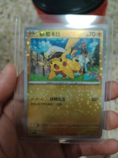 (Category: ) located in . Submitted by alonsowei18 (Listing ID 1454871342, Image 1). Description: .