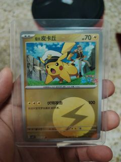 (Category: ) located in . Submitted by alonsowei18 (Listing ID 1454871652, Image 1). Description: .