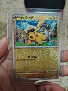 (Category: ) located in . Submitted by alonsowei18 (Listing ID 1454872546, Image 1). Description: .