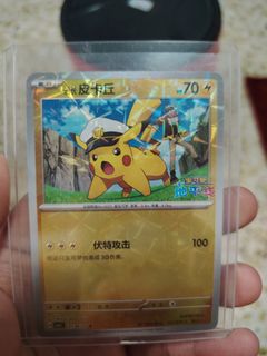 (Category: ) located in . Submitted by alonsowei18 (Listing ID 1454873096, Image 1). Description: .