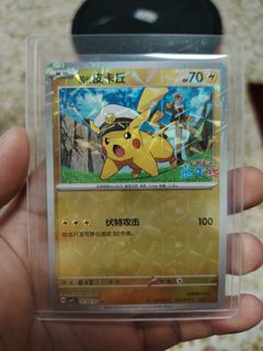 (Category: ) located in . Submitted by alonsowei18 (Listing ID 1454872801, Image 1). Description: .