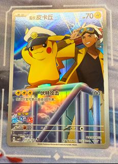 (Category: ) located in . Submitted by tchsmth (Listing ID 1454935841, Image 1). Description: .