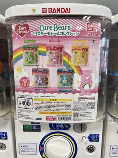 （分類：）位於 。 由 sparkraft 提交（商品編號 1454832558，圖片 1）。簡介： 。