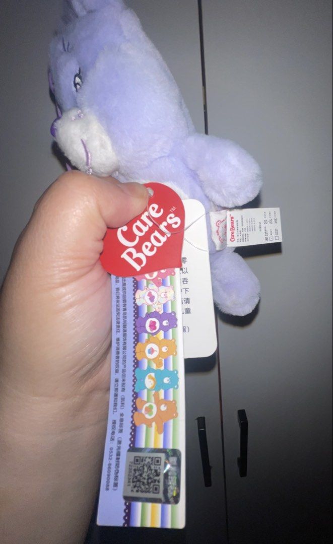 Care Bears (Lyla Bear) Plush Keychain (Category: Craft Supplies & Tools) located in Lucena. Submitted by bestfindsbyellie (Listing ID 1454765185, Image 3). Description: Authentic Brandnew with tags 200 plus sf shipping via J&T location: Lucena.