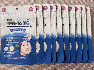 （分類：）位於 。 由 _iilw 提交（商品編號 1454849659，圖片 1）。簡介： 。