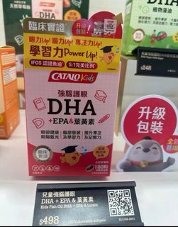 （分類：）位於 。 由 pickupsncome 提交（商品編號 1454820029，圖片 1）。簡介： 。