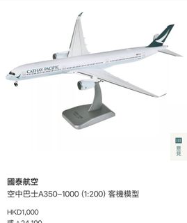 （分類：）位於 。 由 np1101 提交（商品編號 1454950060，圖片 1）。簡介： 。