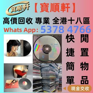 （分類：）位於 。 由 epsh8888 提交（商品編號 1454788568，圖片 1）。簡介： 。