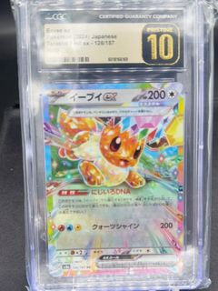 (Category: ) located in . Submitted by johndalyyyyy (Listing ID 1454877473, Image 1). Description: .