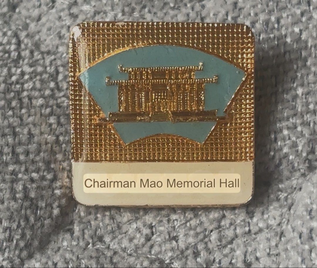 Chairman Mao Memorial Hall pin (Category: Brooches) located in Calamba. Submitted by cur8d (Listing ID 1454817998, Image 2). Description: .