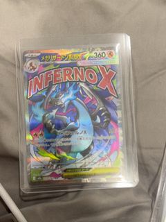 (Category: ) located in . Submitted by ahtan08 (Listing ID 1454946603, Image 1). Description: .