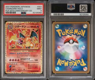 (Category: ) located in . Submitted by deidara88 (Listing ID 1454841043, Image 1). Description: .