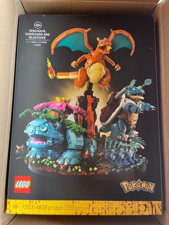LEGO August Sale Collection item 3