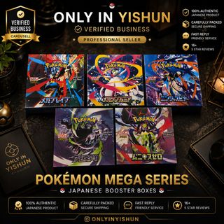 (Category: ) located in . Submitted by onlyinyishunpls (Listing ID 1454913351, Image 1). Description: .