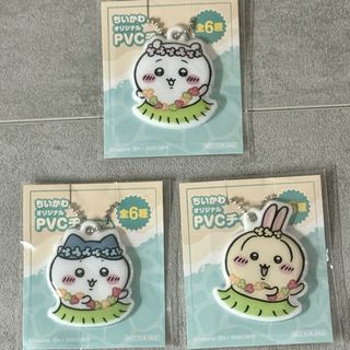 （分類：）位於 。 由 chcymab 提交（商品編號 1454865100，圖片 1）。簡介： 。