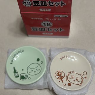 （分類：）位於 。 由 sample_house 提交（商品編號 1454804263，圖片 1）。簡介： 。