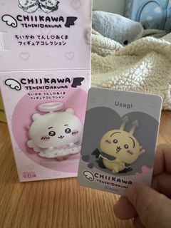（分類：）位於 。 由 oelmak 提交（商品編號 1454851349，圖片 1）。簡介： 。