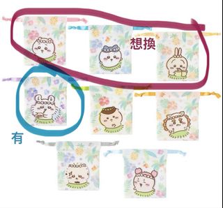 （分類：）位於 。 由 screamingk 提交（商品編號 1454921661，圖片 1）。簡介： 。