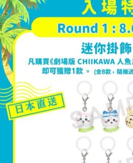 （分類：）位於 。 由 kidling 提交（商品編號 1454932187，圖片 1）。簡介： 。