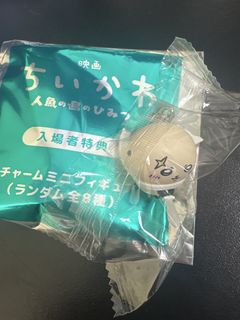（分類：）位於 。 由 bethree 提交（商品編號 1454806736，圖片 1）。簡介： 。