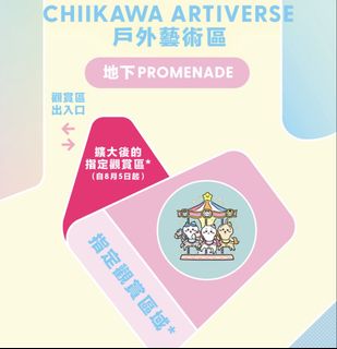 （分類：）位於 。 由 dokodomo 提交（商品編號 1454909447，圖片 1）。簡介： 。