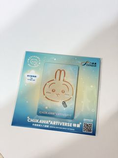 （分類：）位於 。 由 usagigor213 提交（商品編號 1454790512，圖片 1）。簡介： 。