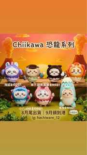 （分類：）位於 。 由 hachiware.12 提交（商品編號 1454936119，圖片 1）。簡介： 。