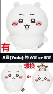 （分類：）位於 。 由 fluteting 提交（商品編號 1454900824，圖片 1）。簡介： 。