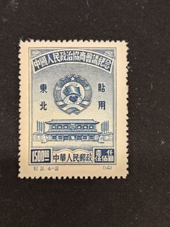 (Category: ) located in . Submitted by kongyeelee99 (Listing ID 1454885580, Image 1). Description: .
