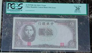 (Category: ) located in . Submitted by super-moneyong (Listing ID 1454914516, Image 1). Description: .