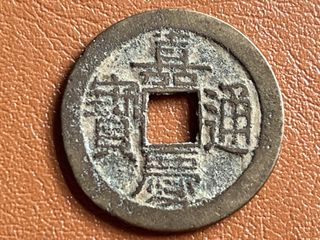 (Category: ) located in . Submitted by henghenghenghengheng (Listing ID 1454487096, Image 1). Description: .
