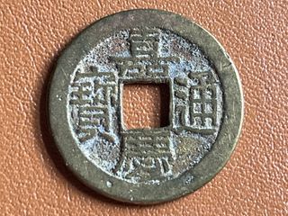 (Category: ) located in . Submitted by henghenghenghengheng (Listing ID 1454488080, Image 1). Description: .